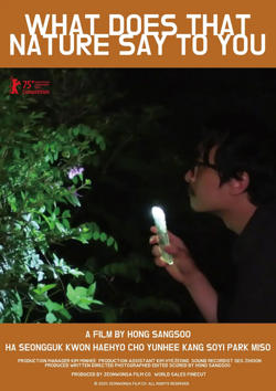 大自然对你说了什么高清播放