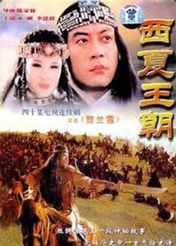 东京生死恋还在上演中