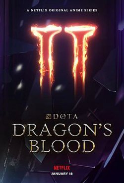 DOTA：龙之血第二季高清播放