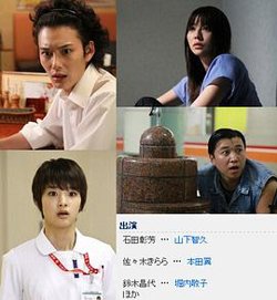 毛骨悚然撞鬼经2012夏季特别篇高清播放