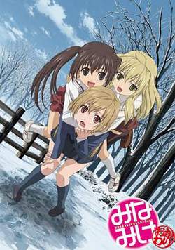 南家三姐妹再来一碗高清播放