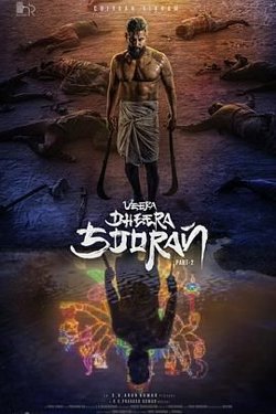 Veera Dheera Sooran: Part 2高清播放
