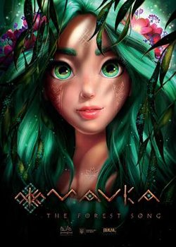 若虫：森林之歌高清播放
