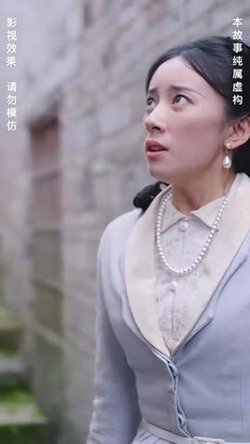 灵异村高清播放