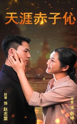 热门推荐2383