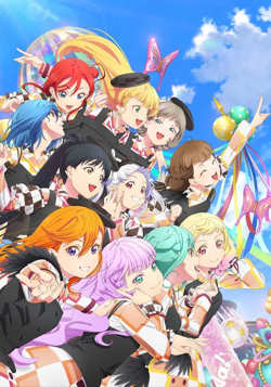 LoveLive! Superstar!! 第三季在线观看