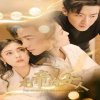 龙帝的女人&我摊牌了，我的老公是龙帝在线观看