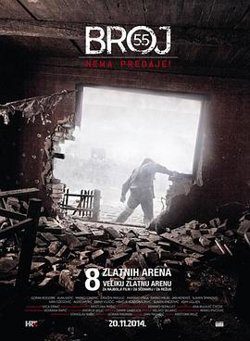 代号55在线观看