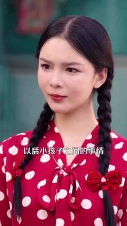 完美人生从回到八零开始高清播放