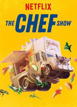 大厨秀 第四季在线观看