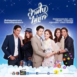 孤叶三娇TV版高清播放