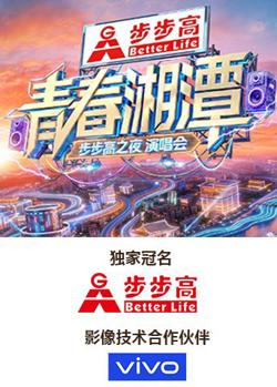 穿越到X开放的世界