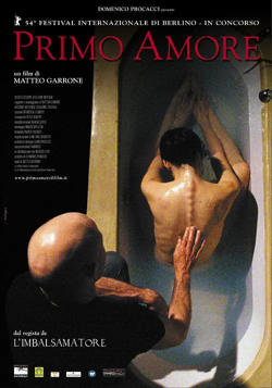 初恋 2004