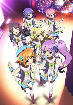 Re:STAGE! Dream Days♪在线观看