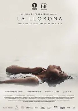 哭泣的女人（2019）