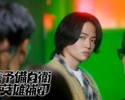 这里是预备自卫英雄补？！高清播放
