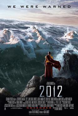 2012在线观看