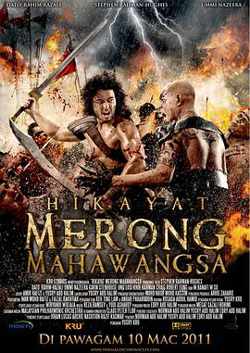 帝国时代：亚洲王朝高清播放