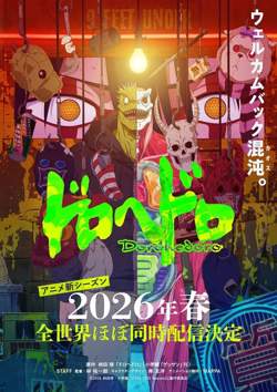 热门推荐2094