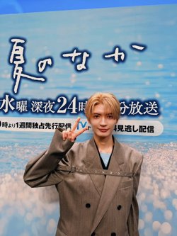 你在夏日之中高清播放