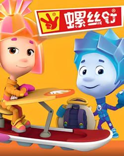 螺丝钉 第二季在线观看