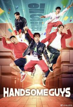 Handsome Guys高清播放