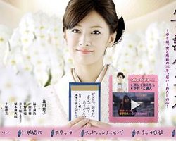 笔谈女公关高清播放