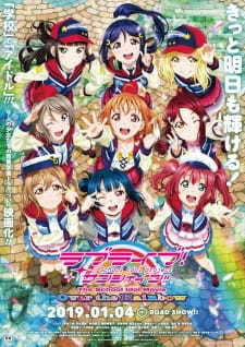 Love Live! Sunshine!! 剧场版 彩虹之上高清播放
