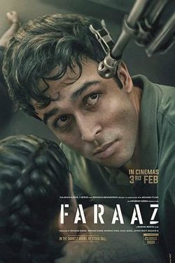 夜幕救援 Faraaz高清播放
