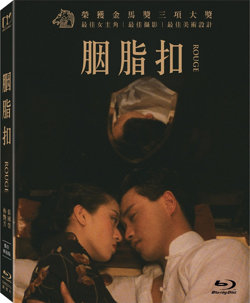 胭脂扣