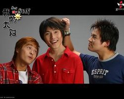 我的太阳高清播放