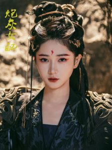 炮灰女配高清播放