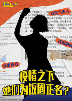 理娱1+1高清播放