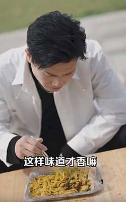 最新版：君临在线观看