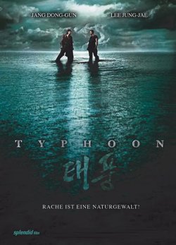 台风【影视解说】高清播放