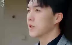失忆总裁爱上我在线观看