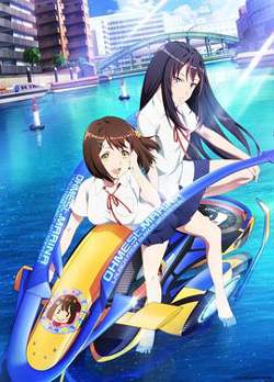 神田川JET GIRLS高清播放