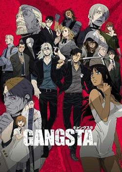 GANGSTA匪徒在线观看