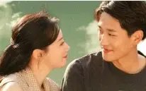 重生1992之完美人生在线观看