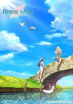 小鸟之翼在线观看