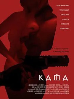 KAMA