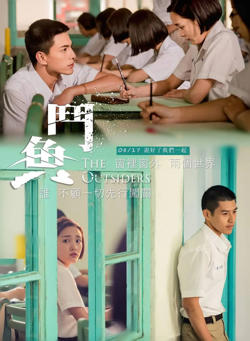 斗鱼 2018在线观看