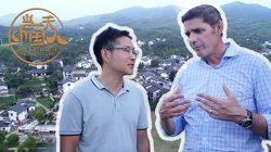当一天中国人 第四季高清播放