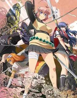 百花缭乱 武士新娘 特典高清播放