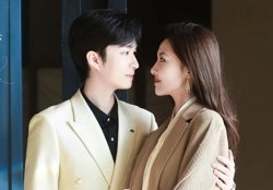重生从离婚开始高清播放