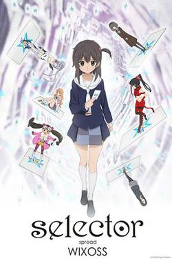 选择传播者WIXOSS高清播放