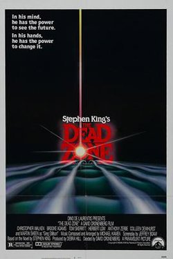 死亡地带1983