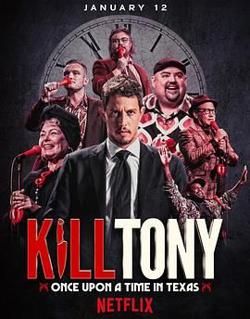 Kill Tony：笑闹德州高清播放