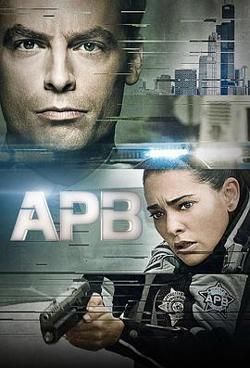 全境通告 APB在线观看