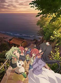 蓝海少女第二季高清播放
